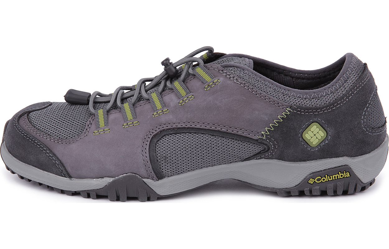 Columbia Outdoor 'Light Grey'
