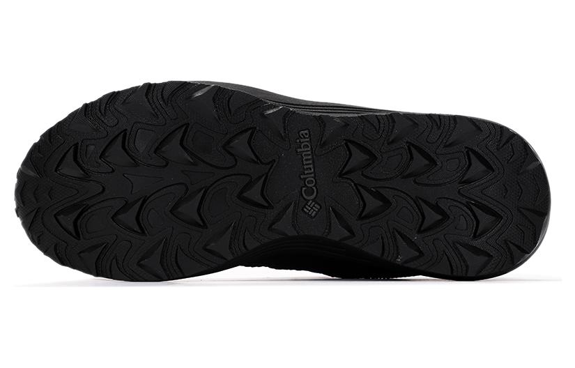 Purchase Columbia Outdoor Low ''Zwart Comfort'' BM0156-012