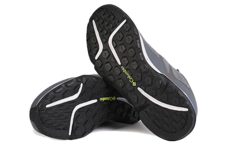 Shop Columbia Outdoor Bajo 'Gris' BM0077-053