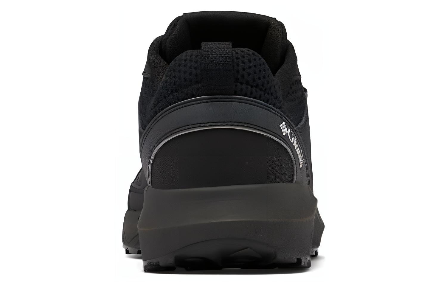 Shop Columbia Outdoor Low 'Grey Durable Warmth' BM8514-010