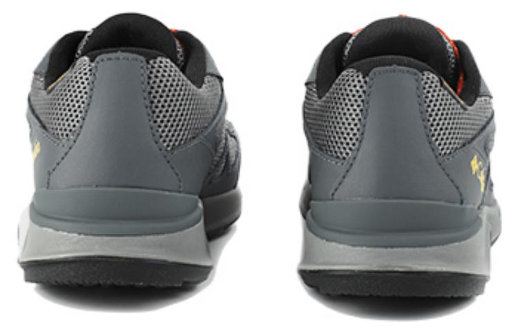 Details for Columbia Outdoor Low ''Grijs Oranje'' BM0176-010