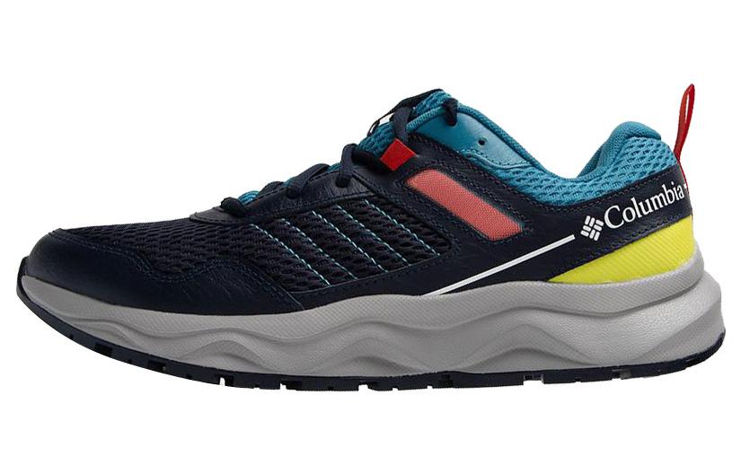 Columbia Plateau 'Deep Blue'