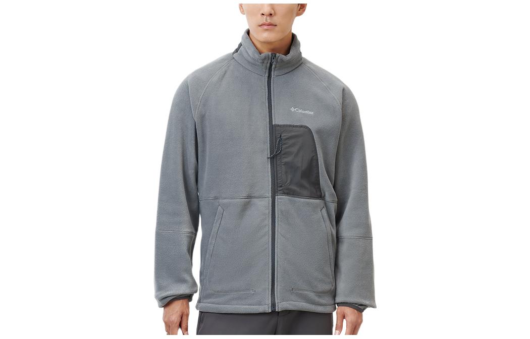 Columbia Retro Zip-Up Jacket with Logo Print in Gray AE0781-023