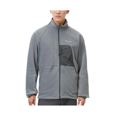 Columbia Retro Zip-Up Jacket with Logo Print in Gray AE0781-023