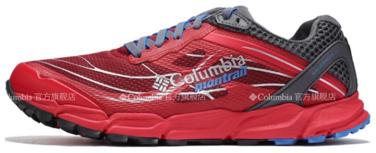 columbia-running-shoes-low-comfortable-lightweight-durable-red-bm-1913-611