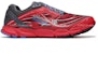 Order Zapatillas de Running Columbia Bajas 'Cómodas Ligeras Duraderas Rojas' BM1913-611