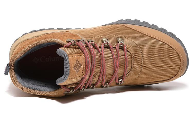 Shop Columbia But Pendek 'Brown Snow' BM7744AF-286