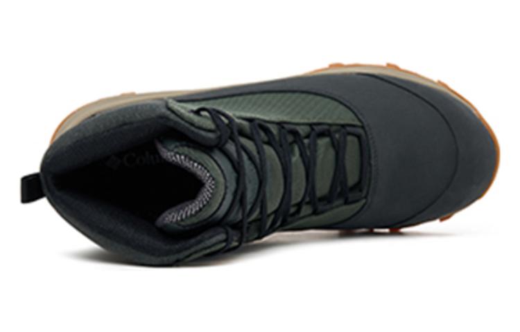 Order Columbia Bota Corta 'Confort Casual Gris' BM8287-339