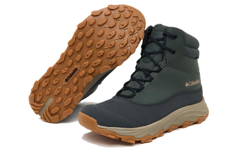 Shop Columbia Bota Corta 'Confort Casual Gris' BM8287-339