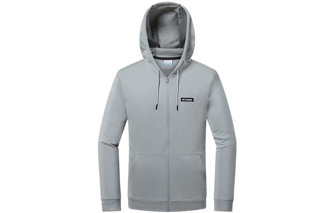 Columbia Solid Color Logo Zip-Up Hoodie - Gray AE1910-039