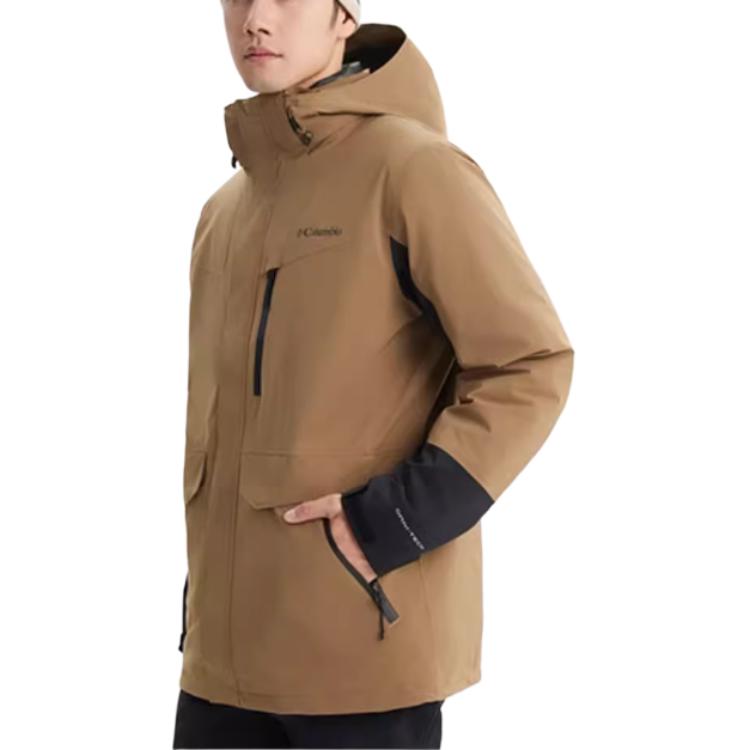 Shop Columbia South Gate 2 三合一防水羽绒登山夹克 - 棕色 WE9643-257