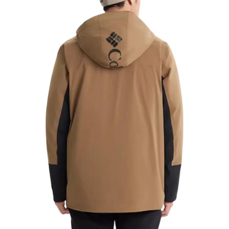 Purchase Columbia South Gate 2 三合一防水羽绒登山夹克 - 棕色 WE9643-257