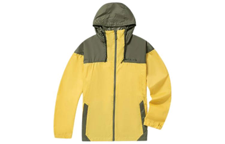 Columbia Two-Tone Zip-Up Hooded Jacket Yellow WE0757-742