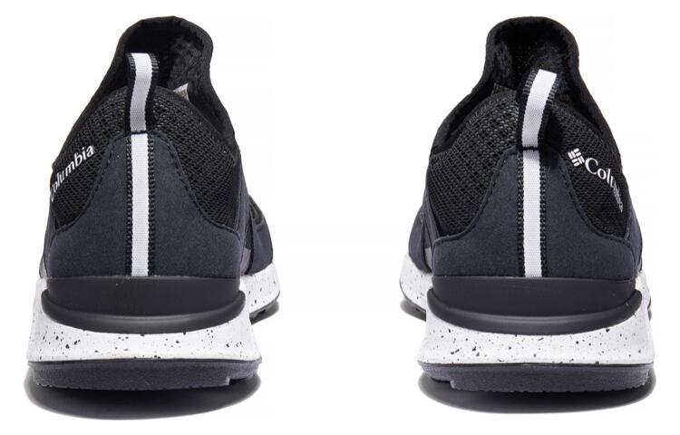 Shop Columbia Vitesse Slip 'Hitam Putih' BM0088010