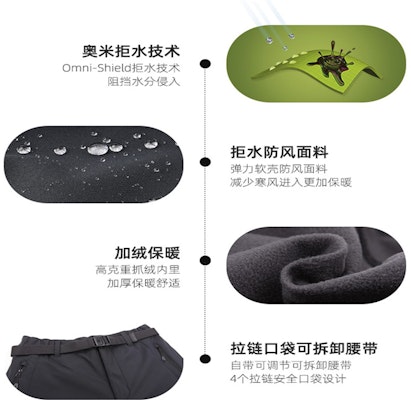 コロンビア 防水防風フリース裏地 ストレートスキーパンツ PM5702-010 Shop コロンビア 防水防風フリース裏地 ストレートスキーパンツ PM5702-010