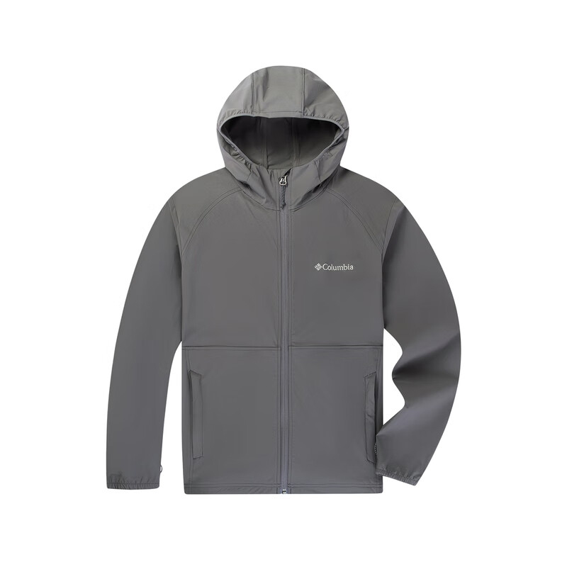 Columbia Waterproof Breathable Outdoor Hooded Softshell Jacket - Gray XO8440-023