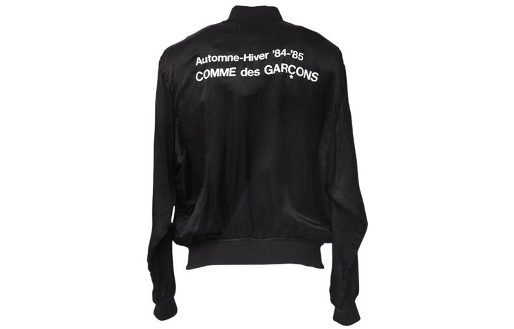 CDG CDG Alphabet Logo Print Zip Jacket for Men SZ-J001-051-1 圖 3