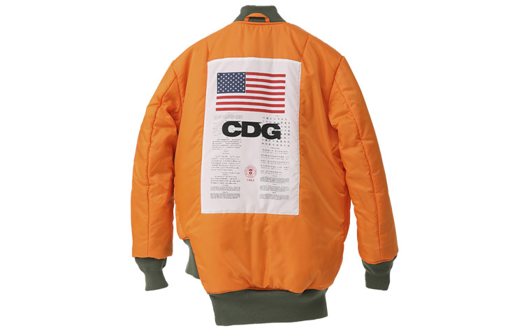 CDG CDG Asymmetric Reversible Thick Jacket Green Unisex Couples Style SZ-J017 圖 4