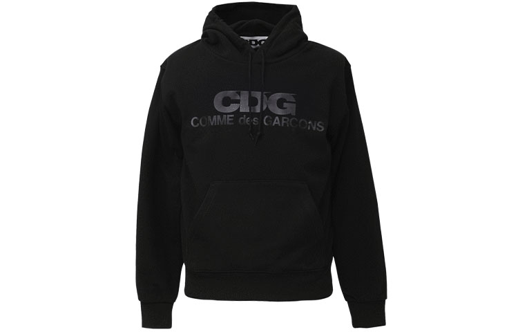 Comme Des Garçons CDG FW21 Logo Hoodie Unisex Black SZ-T023-051-1
