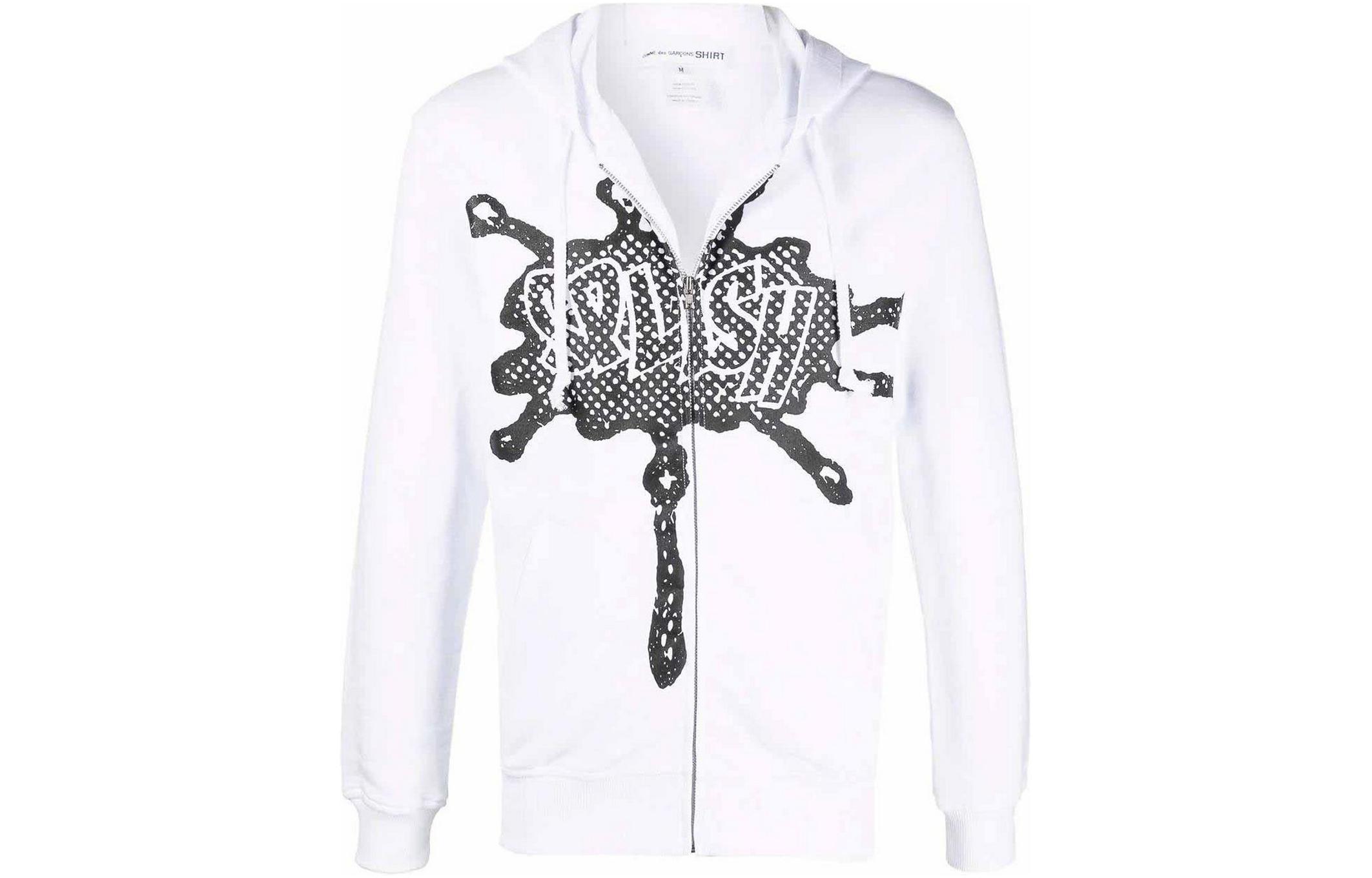 CDG CDG Graffiti Print Zip Hoodie Jacket White FI-T001-S22-3 圖 2