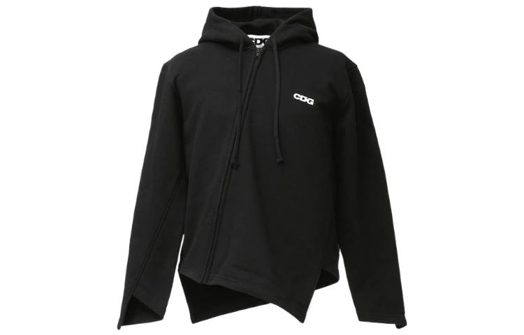 Comme Des Garçons CDG SS22 Solid Black Zip-Up Hoodie Jacket SZ-T043-051-1