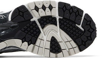 コムデギャルソンオム × NB 860v2 グレー HN-K102-001-1 Purchase コムデギャルソンオム × NB 860v2 グレー HN-K102-001-1