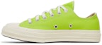 Lookbook 川久保玲 PLAY x Converse Chuck Taylor 1970s 低帮 '亮绿色' 168302C