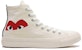 Comme des Garçons x Converse All Star Hi 'Putih' 1CL876