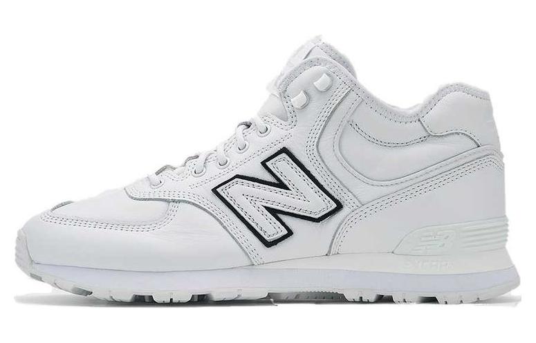 Buy 川久保玲 x 渡边淳弥 x New Balance MH574 '白色' MH574EC1