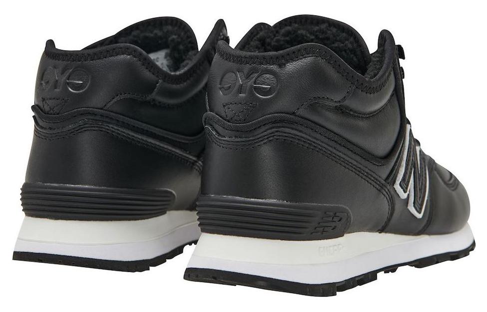 Shop Comme des Garçons x JUNYA WATANABE x New Balance MH574 'Hitam' MH574EJ1