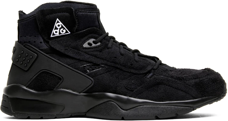 Comme des garcons sales nike air mowabb