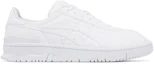 Buy 川久保玲 SHIRT x ASICS Vic NBD '白色' 1201A904-100