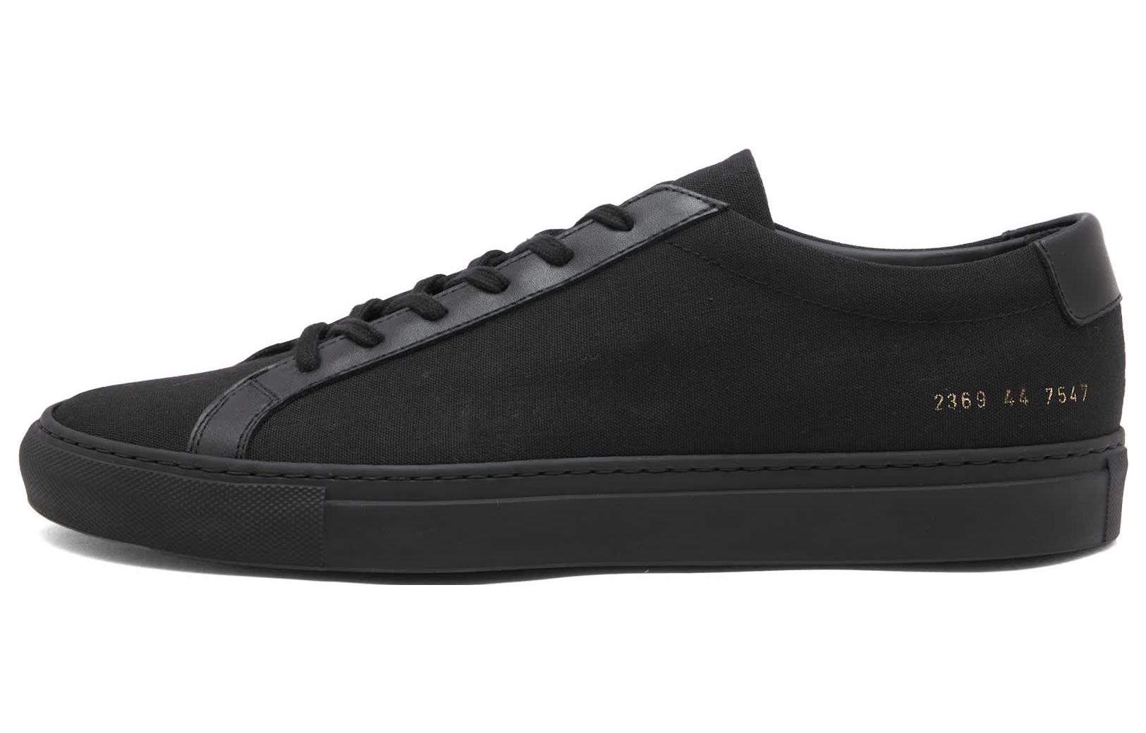 Buy Common Projects Achilles Low '黑色' 低帮运动鞋 2369-7547