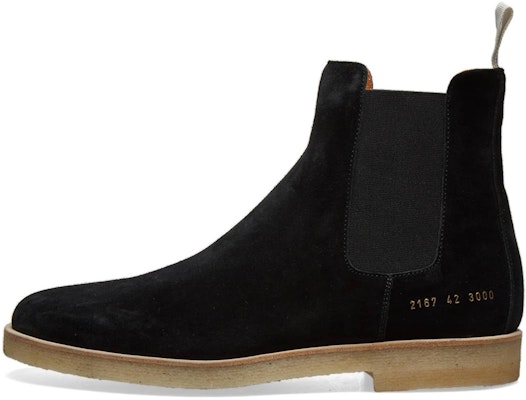 Common Projects Chelsea Boot 'Black' 2167-3000 Buy Common Projects Chelsea Boot 'Black' 2167-3000