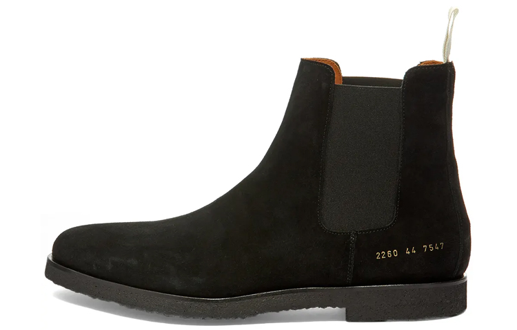 Common Projects Chelsea Boot 'Black' 2260-7547