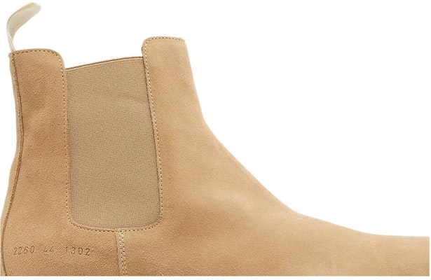 Common Projects 切爾西靴麂皮 '褐色' 2260-1302 Order Common Projects 切爾西靴麂皮 '褐色' 2260-1302