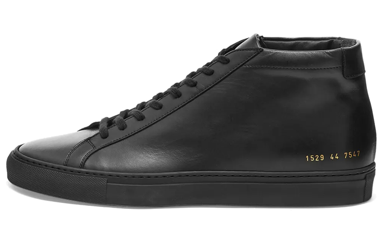 Buy Common Projects Original Achilles 中帮黑色篮球鞋 1529-7547