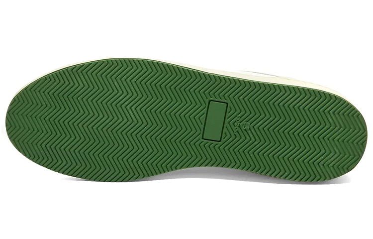 Shop Common Projects Retro 70''s ''Weiß Grün'' 2245-0590
