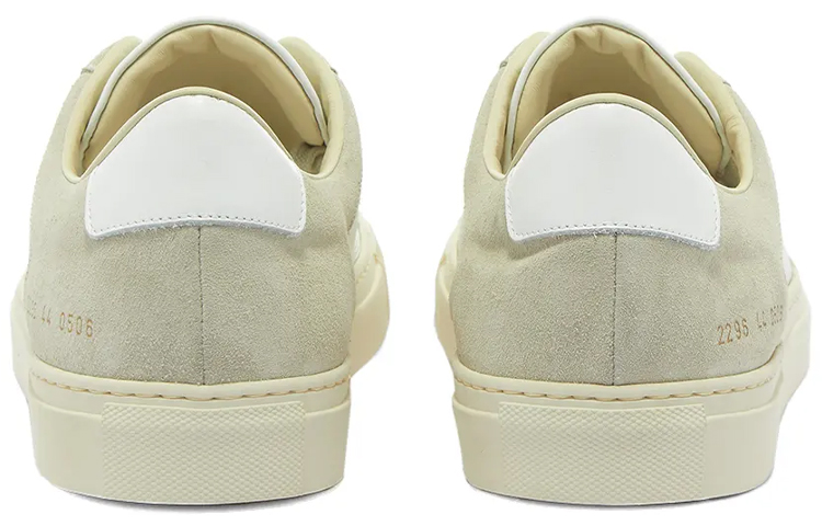 Shop Common Projects Retro Sommeredition ''Weiß'' 2296-0506