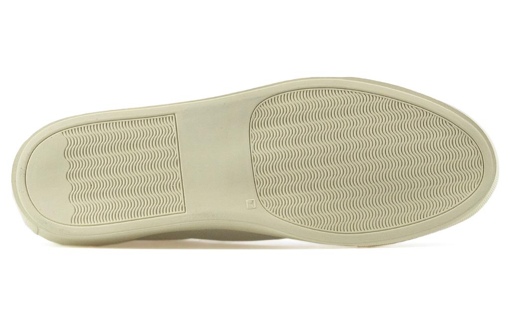 Purchase Common Projects Tennis 77 Low 'Putih Hitam' 2370-0547