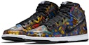 Lookbook Nike Concepts x SB Skateboard Dunk High Stained Glass 'Hitam' 313171-606(S-BOX)
