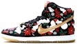 Buy Concepts x Nike SB Dunk High Premium 'Sweater Krismas Hodoh' 635525-006