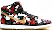 Order Concepts x Nike SB Dunk High Premium 'Sweater Krismas Hodoh' 635525-006