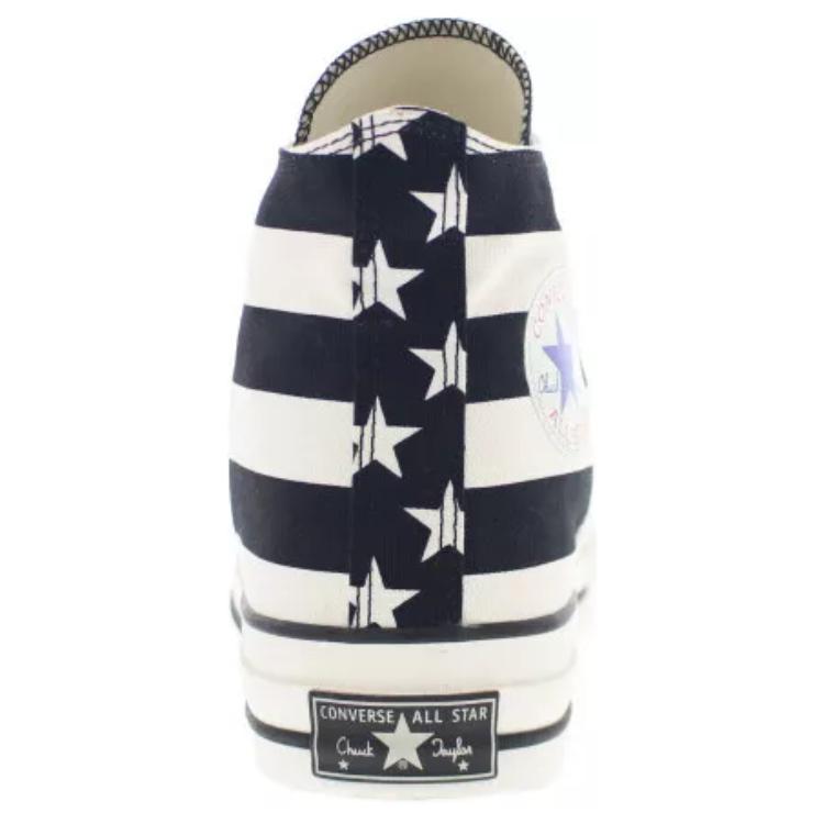 Shop 컨버스 어딕트 척테일러® 소재 하이탑 1CL881