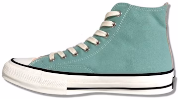 Converse Addict Chuck Taylor All-Star High 'Blue Green Pink' 1CL143 Converse Addict Chuck Taylor All-Star High 'Blue Green Pink' 1CL143