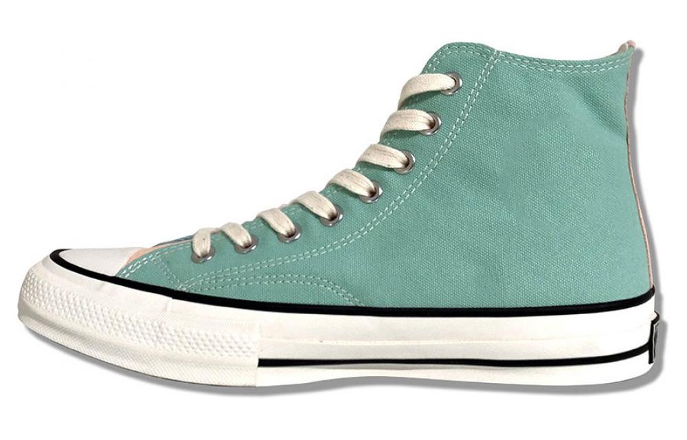Converse Addict Chuck Taylor All-Star High 'Blue Green Pink' 1CL143