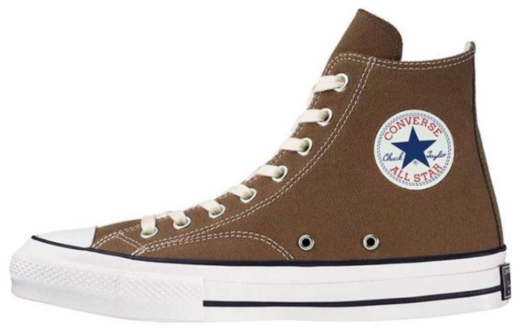 Converse Addict Chuck Taylor Canvas Hi 31306241