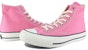 Converse Addict Chuck Taylor Tinggi Merah Jambu 1ck714