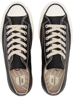 コンバースアディクト チャックテイラー レザー OX ブラック 31308610 Shop コンバースアディクト チャックテイラー レザー OX ブラック 31308610