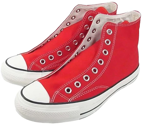 Converse Addict Coach Canvas Hi ''Rosso'' 1cl302 Order Converse Addict Coach Canvas Hi ''Rosso'' 1cl302